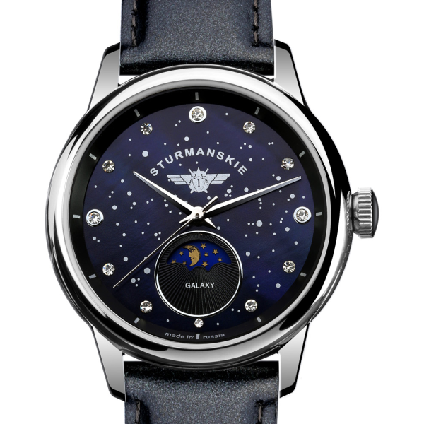 STURMANSKIE GALAXY 9231 Damenuhr SWISS QUARTZ russische Quarzuhr Uhr Armbanduhr