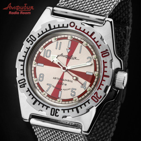 VOSTOK Radio Room Taucheruhr Automatik 20ATM Militär Uhr Amphibia 2415/110651