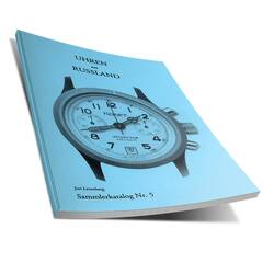 No. 5 - Russian Watches Catalog Book - Poljot Vostok Etc....