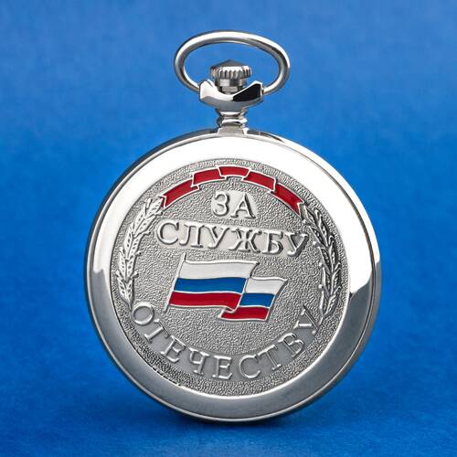 Montre de Poche Molnija 3602 Russe Militrkrfte Mcanique Service Jsus Patrie