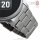 EDELSTAHLBAND POLJOT | 20 mm - 3 Knoten - satiniert - Anstoß rund