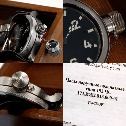 Orologio da Sub Agat 192 Chs Zlatoust Pneumatico Russo Militare Vostok Cal.