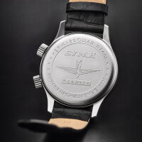 Buran Poljot 2612 Alarm Clock Hand Wound Russian Watch Mechanical 2612/6501717