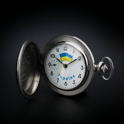 Pocket Watch Ukraine Ukraina - Bohdan Chmelnyzkyj Hand Wound Molnija 3602