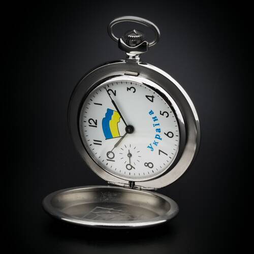 Reloj de Bolsillo Ucrania Ukraina - Bohdan Chmelnyzkyj Cuerda Manual Molnija