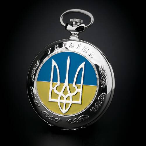 Taschenuhr Ukraine UKRAINA - Bohdan Chmelnyzkyj Handaufzug MOLNIJA 3602 