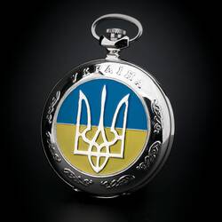 Pocket Watch Ukraine Ukraina - Bohdan Chmelnyzkyj Hand...