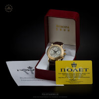 Poljot 3133 EUROPA 2000 Chronograph Landkarte NOS Komplettset Russische Uhr